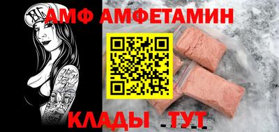 каннабис Заводоуковск