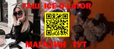 apvp Жуковский