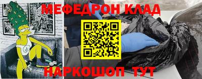 каннабис Заводоуковск