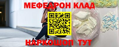 эйфоретик Заволжье