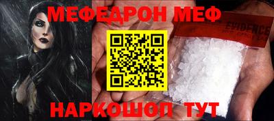 apvp Жуковский